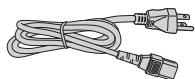 SHARP PG-LX2000 - Accessoires fournis - 4