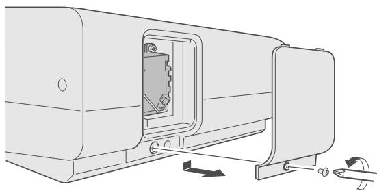 JVC DLA-HD100 - Retirez le couvercle de la lampe - 1