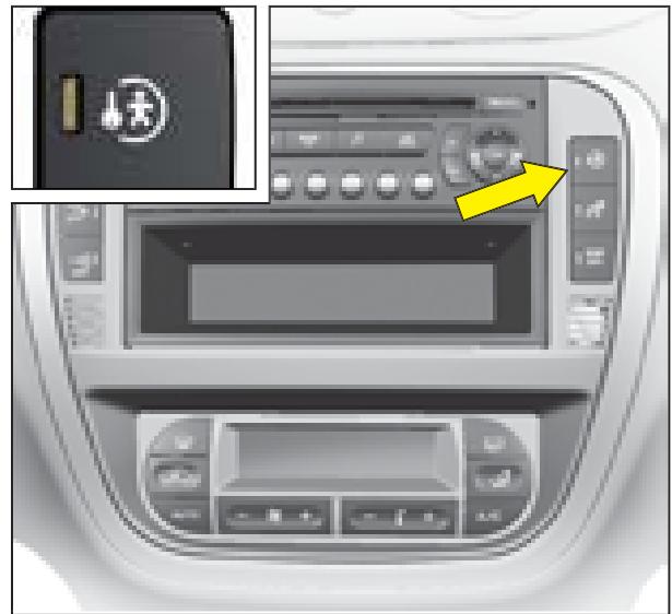 CITROEN C3 1 - Sécurité enfants à commande manuelle - 1