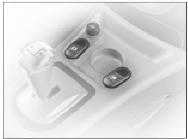 CITROEN C3 1 - Rabattement des rétroviseurs - 1