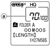OLYMPUS DM-10 - Erasing One File at a Time - 2
