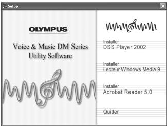 OLYMPUS DM-10 - Lorsque I'ecran de demarrage OLYMPUS Voice et Music DM Series Utility apparait, selectionnez le logiciel souhaite. - 1