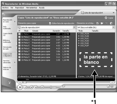 OLYMPUS DM-10 - Windows - 1