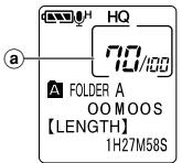 OLYMPUS DM-10 - Effacement d'un fichier à la fois - 2