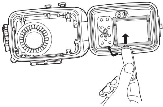 OLYMPUS PT-044 - Retrait du joint - 1