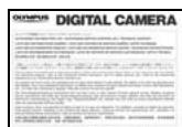 OLYMPUS PT-045 - Contrôle du contentu de l'emballage. - 3