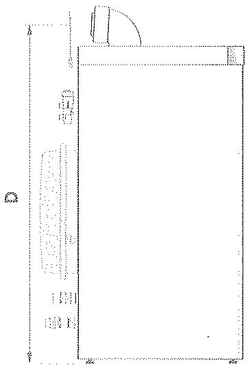 FRISQUET HYDROMOTRIX CONDENSATION 32 - Environnement - 10