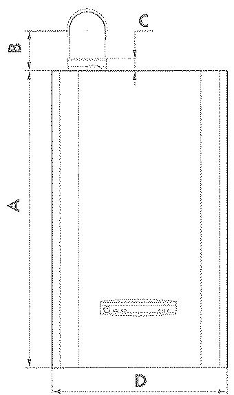 FRISQUET HYDROMOTRIX CONDENSATION 32 - Environnement - 6