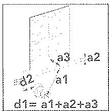 FRISQUET HYDROMOTRIX CONDENSATION 32 - CHAUDIÈRE TYPE C - 3