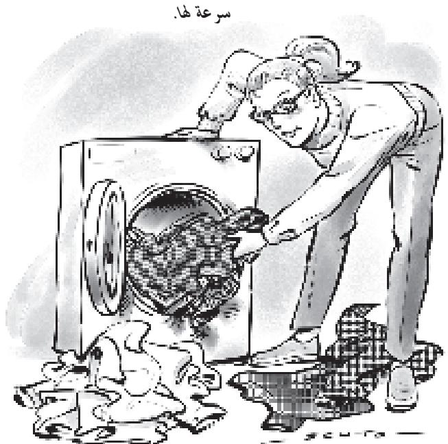 HOTPOINT AL 68 X - ? alal l 1 - 1