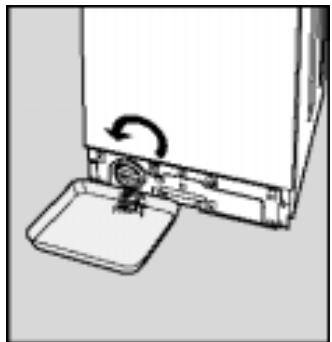 HOTPOINT AT 104 - При НебхODIMOCTN роверайтЕ насocи pe3INHOвьй Шанг - 2