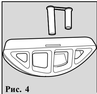 HOTPOINT AT 104 - C6opka: - 4