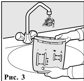HOTPOINT AT 104 - C6opka: - 3