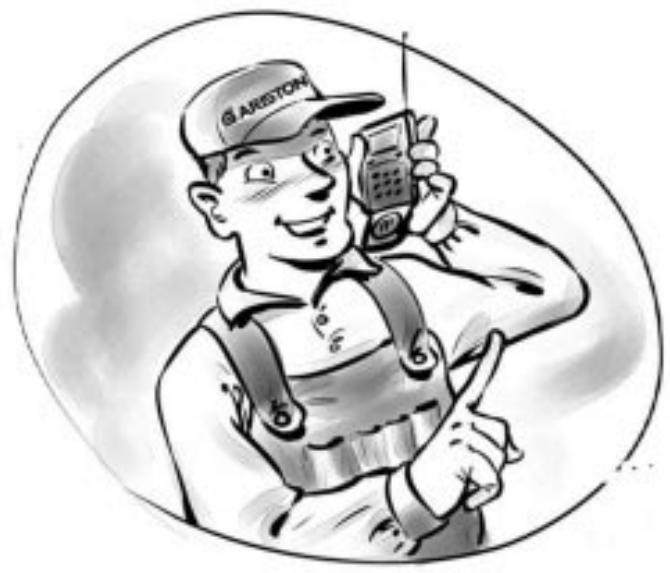 HOTPOINT AT 104 - La puerta está bien cerrada? - 1