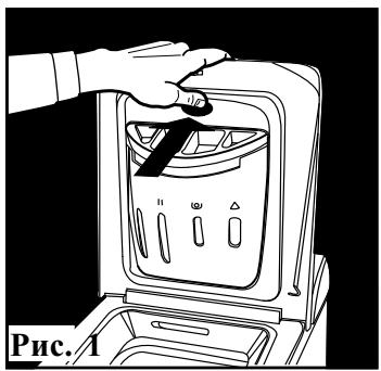 HOTPOINT AT 104 - C6opka: - 1