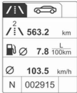 OPEL ZAFIRA 3 2013 - Ordinateur de bord - 5