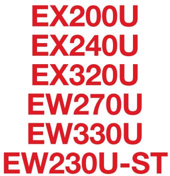 MITSUBISHI EX320U - Formats wide XGA et grand angle - 2