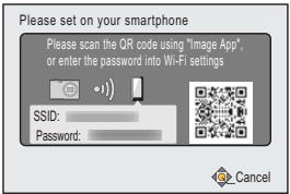 PANASONIC DMC TZ57 - A propos de la touche [Wi-Fi] - 3