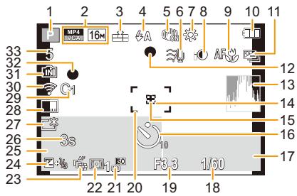 PANASONIC DMC TZ57 - A l'enregistrement - 1