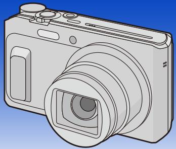 PANASONIC DMC TZ57 - DMC-TZ58 - 1