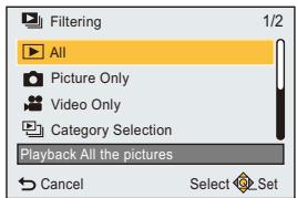 PANASONIC DMC TZ57 - Commandes durant le diaporama - 1