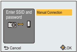 PANASONIC DMC TZ57 - Connexion à un smartphone/tablette (connexion directe) - 1