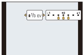 PANASONIC DMC TZ57 - Prises de vues en rafale avec réglage automatique de l'exposition - 5