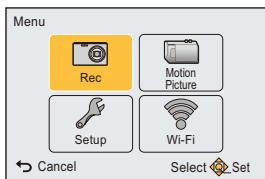 PANASONIC DMC TZ57 - Configuration des rubriques du menu - 2