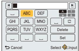 PANASONIC DMC TZ57 - Saisie d'un texte - 1