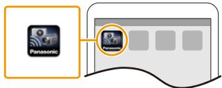 PANASONIC DMC TZ57 - En scannant le QR code pour configurer une connexion - 1