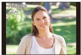 PANASONIC DMC TZ57 - Pour selectionner une seule photo et l'imprimer - 1