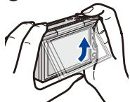 PANASONIC DMC TZ57 - Faites pivoter l'écran comme montré sur l'illustration. - 1
