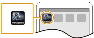 PANASONIC DMC TZ57 - En scannant le QR code pour configurer une connexion - 1