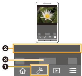 PANASONIC DMC TZ57 - Actionnez le téléphone intelligent. - 1