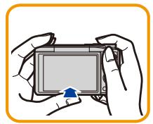 PANASONIC DMC TZ57 - Écran - 3