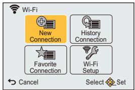 PANASONIC DMC TZ57 - Appuyez et maintenez [Wi-Fi]. - 2