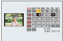 PANASONIC DMC TZ57 - [Calendrier] - 1