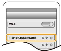 PANASONIC DMC TZ57 - En scannant le QR code pour configurer une connexion - 6
