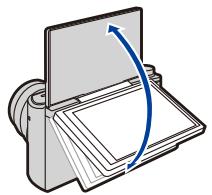 PANASONIC DMC TZ57 - Écran - 2