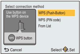 PANASONIC DMC TZ57 - Connexion à un ordinateur (via un réseau) - 1