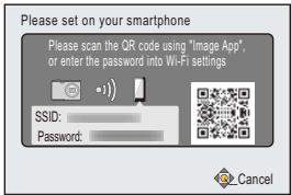 PANASONIC DMC TZ57 - En scannant le QR code pour configurer une connexion - 2