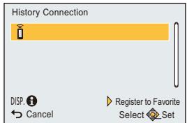 PANASONIC DMC TZ57 - Sélectionnez les paramètres de connexion désirés avec / , puis appuyez sur [MENU/SET]. - 1