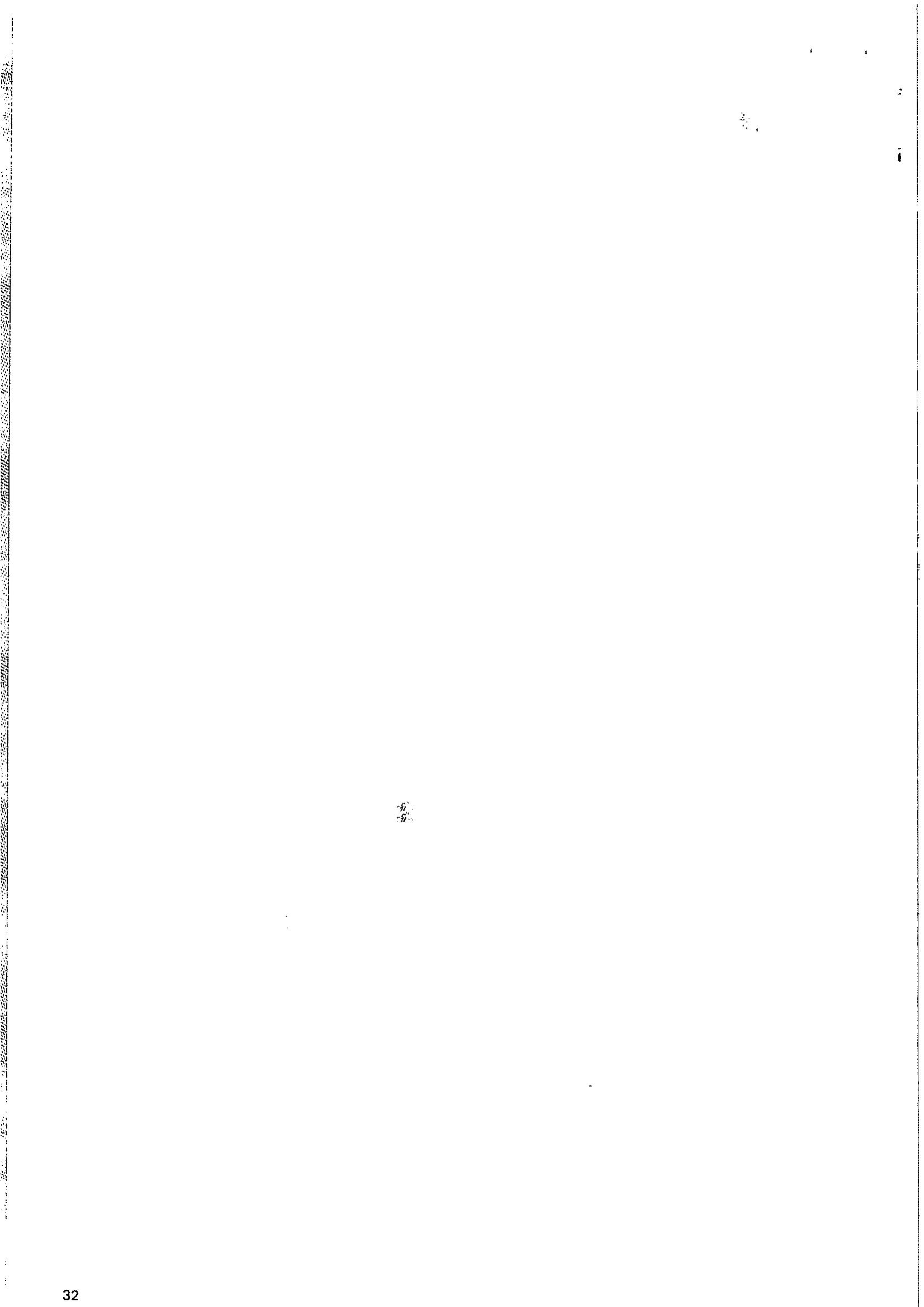 ROLAND D110 - Sélection de patch - 6