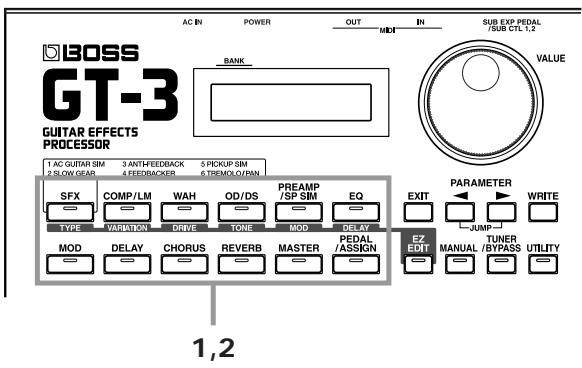 ROLAND GT-3 - Réglage du statut activé/désactivé - 1