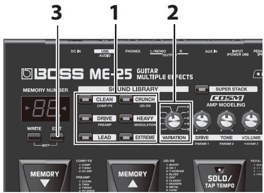 ROLAND ME-25 - ASTUCE - 1