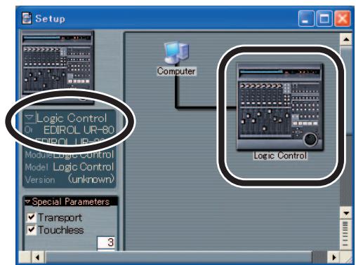 ROLAND UR-80 - Réglages de logic - 1