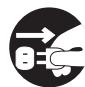 ROLAND CM-110 - ! PRECAUCIÓN - 3