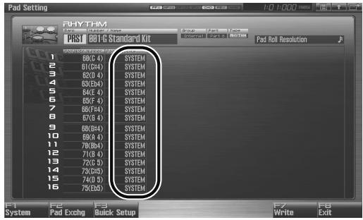ROLAND FANTOM G7 - Choix d'un volume fixe - 1