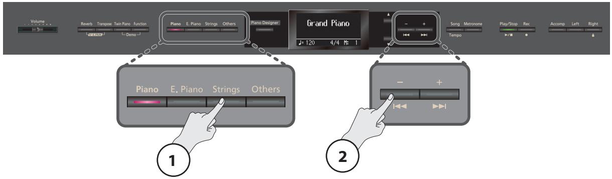 ROLAND HP307-RW - Appuyez plusieurs fois sur le bouton [twin piano] - 3