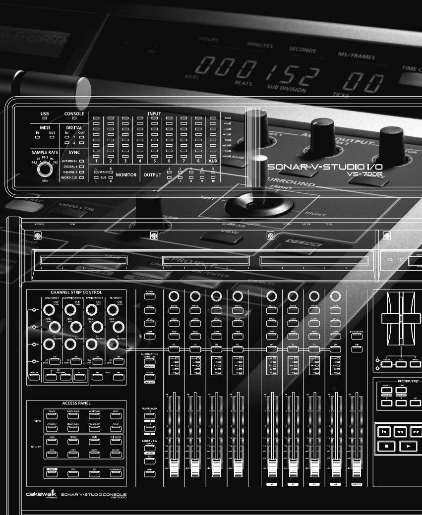 ROLAND VS-700SET - Console VS-700C - 1